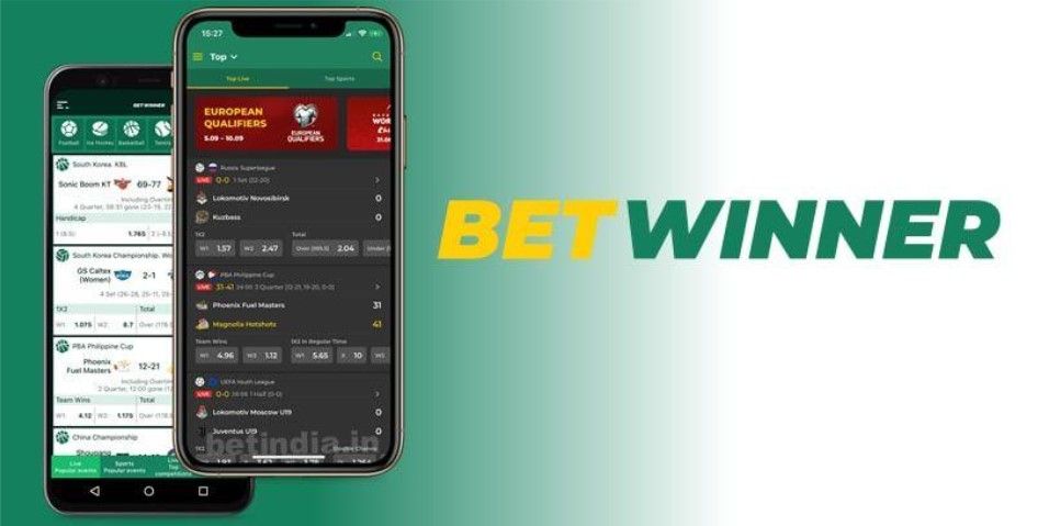 Bonuses BetWinner