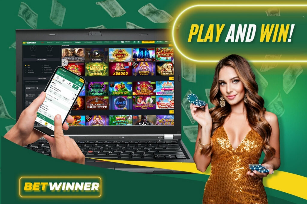 Bonuses BetWinner