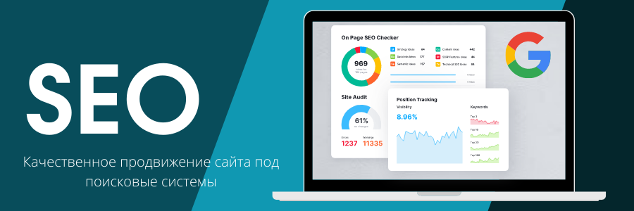 Крауд ссылки как использовать для продвижения вашего сайта 1672242126 Крауд ссылки как использовать для продвижения вашего сайта 1672242126